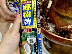 -香满锅老北京羊蝎子火锅·家常菜(新街口店)