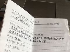 -宁波壹加壹口腔·矫正种植中心