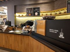 -星巴克(丁香国际商业中心店)