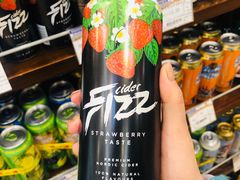 -金鹰超市(国际购物中心新街口店)