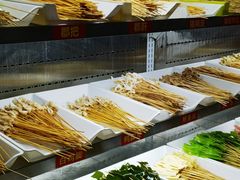 -古真记钵钵鸡(老公园店)