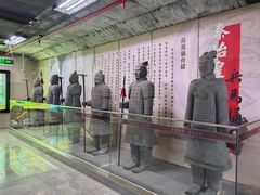 -连城·新天地(福华一路店)