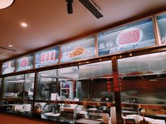 -小洋府铜锅涮肉(南锣鼓巷店)