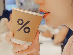 -% Arabica阿拉比卡咖啡(深圳湾万象城店)