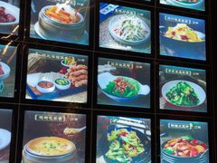 -风波庄(罍街分舵)