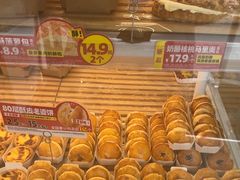 -味多美蛋糕(义和庄地铁店)