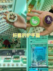-青稚护手霜QINGZHI