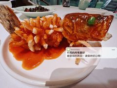 松鼠桂鱼-松鹤楼·非遗·苏帮菜(融科店)