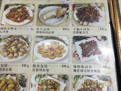 菜单-故乡明太鱼屋(航北路店)