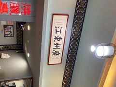 -太平馆西餐厅(北京路店)