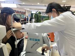 -上海大学附属上海和平眼科医院
