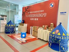 -南充通源宝马4S店(高坪店)