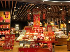 -九木杂物社(大族广场店)