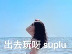 -江山半岛白浪滩景区