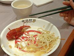 -有位虾匠·香辣蟹·小龙虾(李村店)