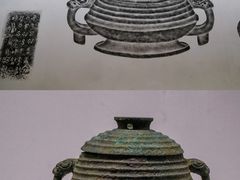 -上海博物馆