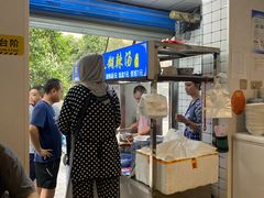 -刘老虎肉丸糊辣汤(总店)