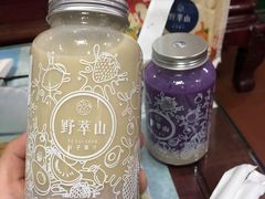 -野萃山·潮汕厚果汁(十亩地店)