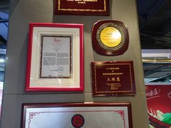 -三根葱云南小吃(砂之船店)