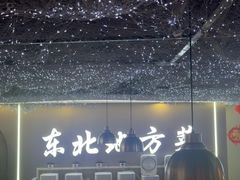 -徐记小怪兽肉蟹煲(中央大街店)