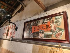 -乡当俏老火锅