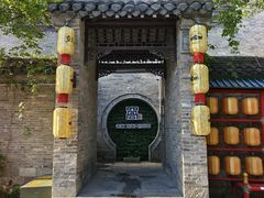 -回龙窝历史文化街区