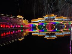 -沕沕水生态风景区