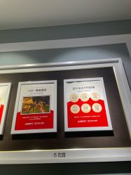 点击看大图 -爱儿美儿童摄影(奥森公园店)