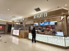 -银座和谐广场