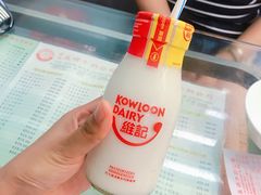 -义顺牛奶公司(庇利金街店)