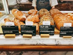 -WHEAT&BAKER-麥(凯德来福士店)