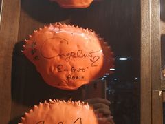 -龙海鲜螃蟹王(宏茂桥店)