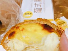 -味多美蛋糕(耿庄店)