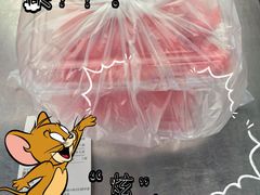 -砂之船奥特莱斯(合肥店)