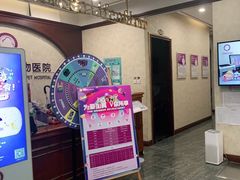 -宠爱国际动物医院· 猫科· 外科·中兽医(长白店)