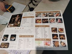 -名善山珍·野生菌汤锅(文殊院店)