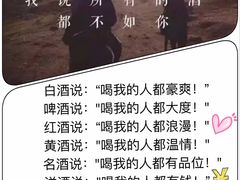 -户部巷小吃(中商徐东平价广场店)