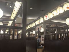 -大江户·温泉洗浴(浑南店)