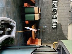 -湘芙蓉·湖南菜(椒江店)