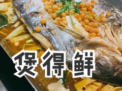 -煲得鲜·桐乡煲·小龙虾(万达店)