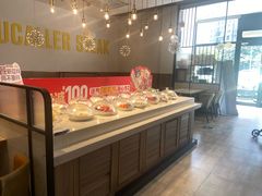 -豪客来牛排(海沧阿罗海店)