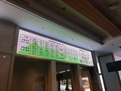 -长白山华美胜地滑雪场
