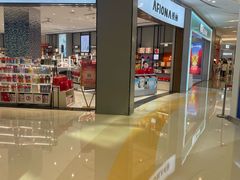 -合肥蜀山万象汇