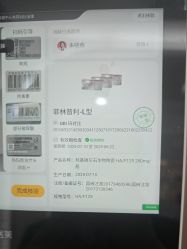 -重庆军美医疗美容医院