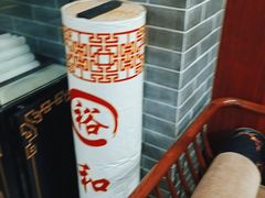 -裕和堂中医推拿艾灸(太古汇臻品店)