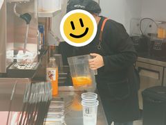 -须尽欢·冰淇淋&中国茶(翔殷路店)