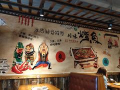 大堂-川湘人家(次渠店)