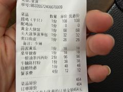 -大圈仔滋味研究所(龙湖·佰乐街店)