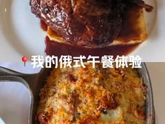 -维兰西餐(万泉河店)