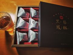-黄则和花生汤(中山路店)